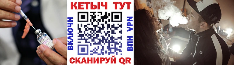 КЕТАМИН VHQ  OMG ссылка  Волчанск  цены наркотик 