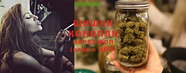 а пвп мука Бородино