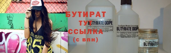 таблы Богданович