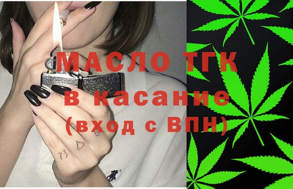 таблы Богданович
