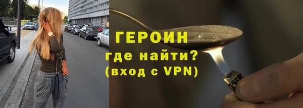 дмт Богородицк