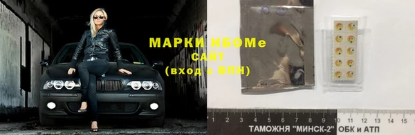 таблы Богданович
