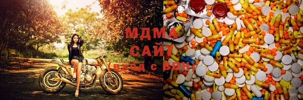 а пвп мука Бородино