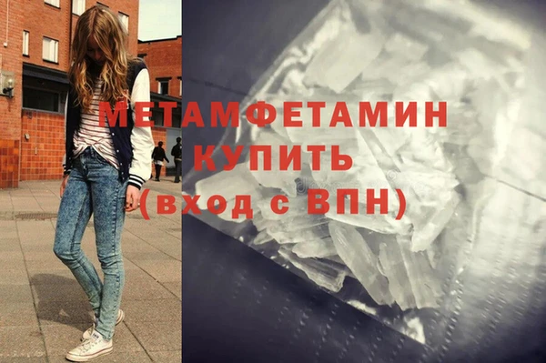 дмт Богородицк