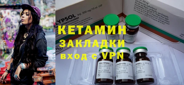 таблы Богданович
