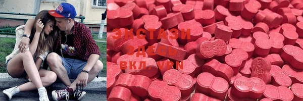 дмт Бронницы