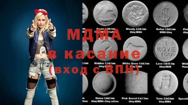 а пвп мука Бородино