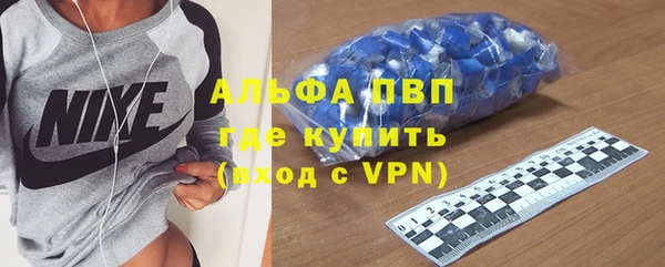 дмт Богородицк