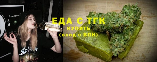 таблы Богданович