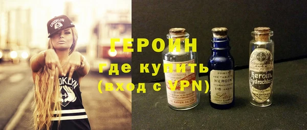 таблы Богданович
