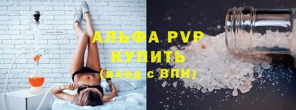 дмт Бронницы