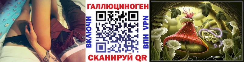 купить  сайты  гидра маркетплейс  Галлюциногенные грибы MAGIC MUSHROOMS  Волчанск 